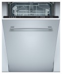Bosch SRV 46A63 洗碗机