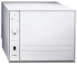 Bosch SKT 3002 洗碗机