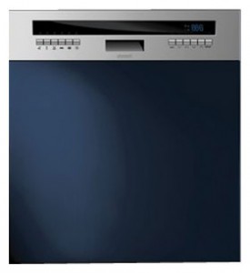 照片 洗碗机 Baumatic BDS670SS