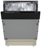 Ardo DWTI 12 ماشین ظرفشویی