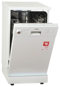 写真 食器洗い機 Vestel FDL 4585 W