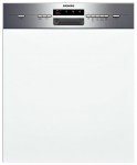 Siemens SN 55M504 食器洗い機