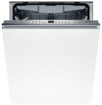 Bosch SMV 58L70 食器洗い機