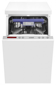 写真 食器洗い機 Amica ZIM 448 E