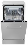Ardo DWI 10L6 ماشین ظرفشویی