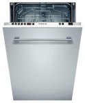 Bosch SRV 55T33 Посудомоечная Машина