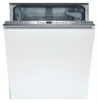 Bosch SMV 58M00 洗碗机