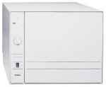 Bosch SKT 5102 洗碗机