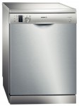 Bosch SMS 58D08 洗碗机