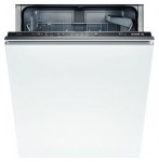 Bosch SMV 40E70 洗碗机