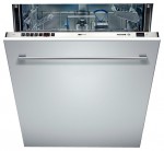 Bosch SGV 45M83 ماشین ظرفشویی