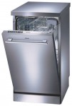 Siemens SF 25T53 Машина за прање судова