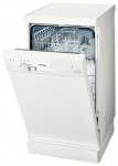 Siemens SF 24E234 食器洗い機