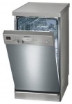 Siemens SF 25E830 เครื่องล้างจาน