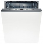 Bosch SMV 53L50 洗碗机