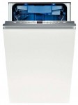 Bosch SPV 69T50 ماشین ظرفشویی