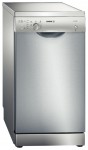 Bosch SPS 40E28 ماشین ظرفشویی