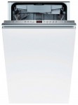 Bosch SPV 58M00 洗碗机
