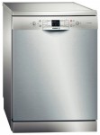 Bosch SMS 40L08 洗碗机