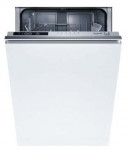 Weissgauff BDW 4106 D Dishwasher