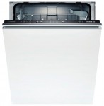 Bosch SMV 40D10 洗碗机