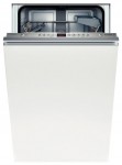 Bosch SPV 53M10 洗碗机