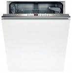 Bosch SMV 50M50 洗碗机