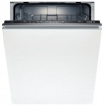 Bosch SMV 40D00 食器洗い機