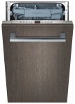 Siemens SR 64M081 食器洗い機