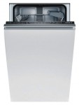 Bosch SPV 40E80 เครื่องล้างจาน