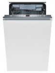 V-ZUG GS 45S-Vi เครื่องล้างจาน