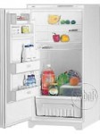 Stinol 519 EL Tủ lạnh