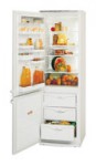 ATLANT МХМ 1704-03 Холодильник
