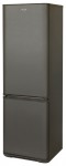 Бирюса W144SN Холодильник