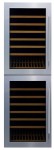 Climadiff AV140XDP Холодильник