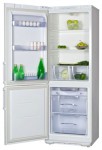 Бирюса 143 KLS Холодильник