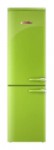 ЗИЛ ZLB 200 (Avocado green) Refrigerator