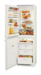 ATLANT МХМ 1705-25 Холодильник
