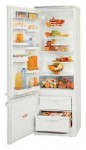 ATLANT МХМ 1834-35 Холодильник