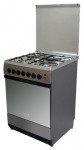 Ardo C 640 EE INOX เตาครัว