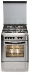 MasterCook KG 7520 ZX Кухненската Печка