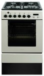 Baumatic BCD500IV Кухненската Печка