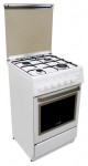 Ardo A 540 G6 WHITE موقد المطبخ