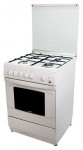 Ardo C 640 G6 WHITE Kompor dapur