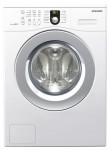 Samsung WF8500NH 洗衣机