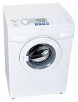 Kuvshinka 9000 洗濯機