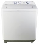 Hisense WSB901 洗濯機