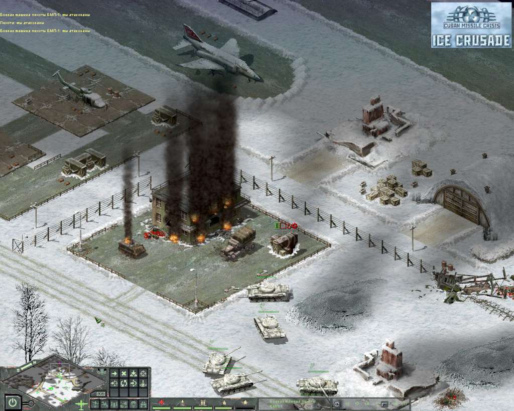 Cuban Missile Crisis: Ice Crusade Steam CD Key 0.45 $