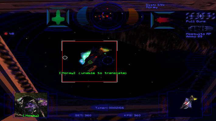 Wing Commander 5: Prophecy Gold Edition GOG CD Key 2.75 $