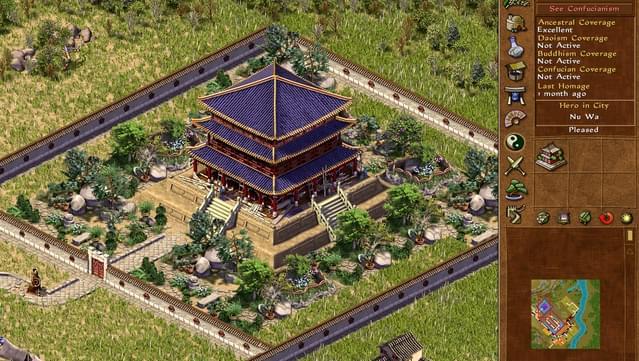 Emperor: Rise of the Middle Kingdom GOG CD Key 4.69 $